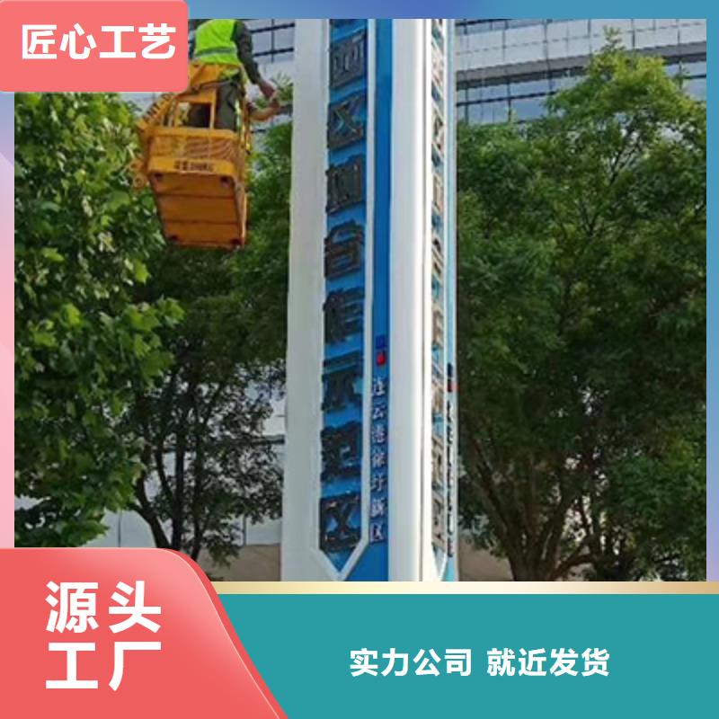 园林景观小品视频-园林景观小品-西藏阿里|日喀则|拉萨|林芝【周边】生产商