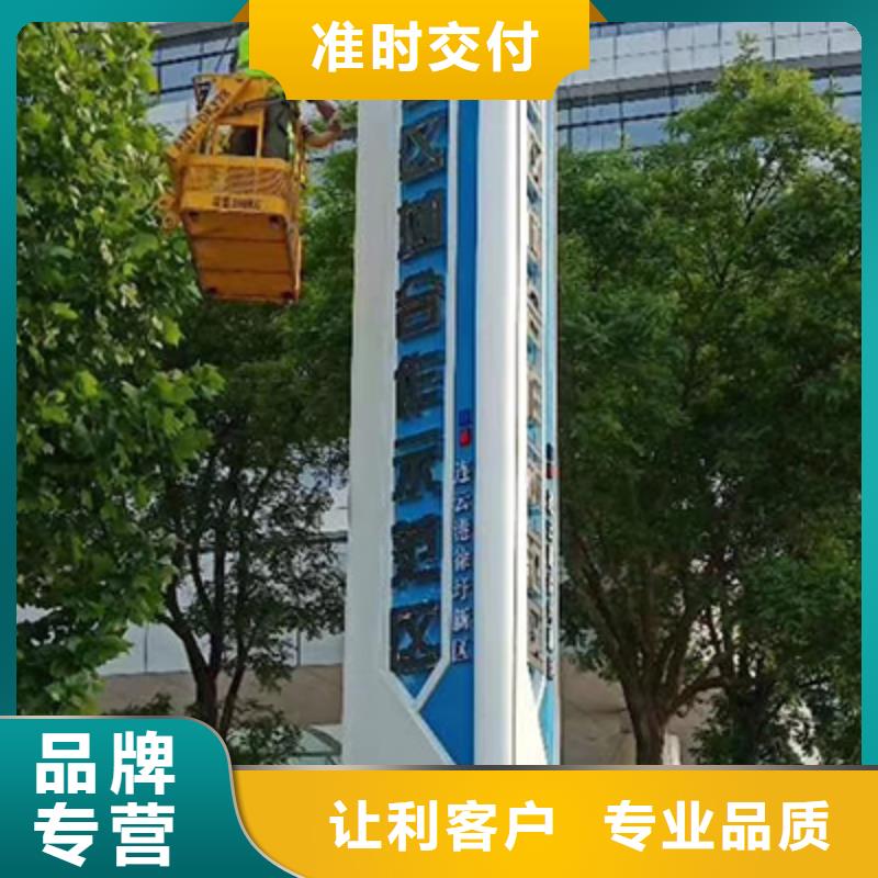 商场精神堡垒生产基地