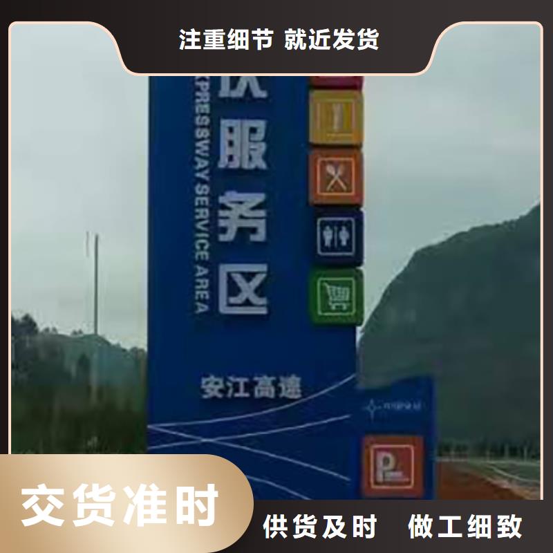 户外精神堡垒雕塑发货及时