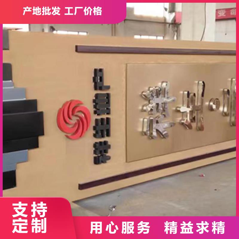景区精神堡垒雕塑源头好货
