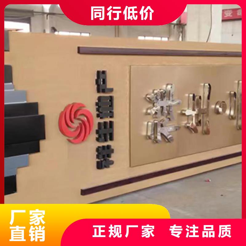 停车场精神堡垒施工队伍