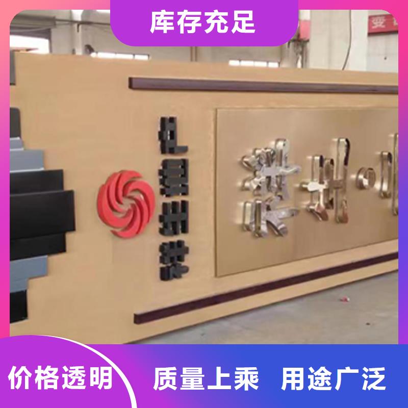 社区精神堡垒欢迎咨询