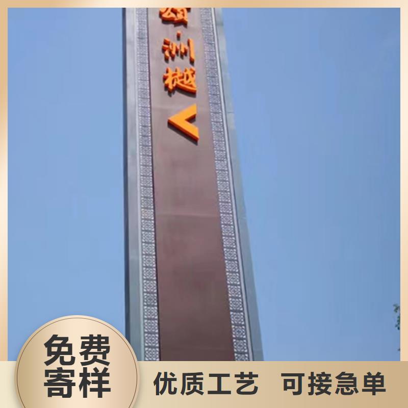 景点精神堡垒雕塑来电咨询