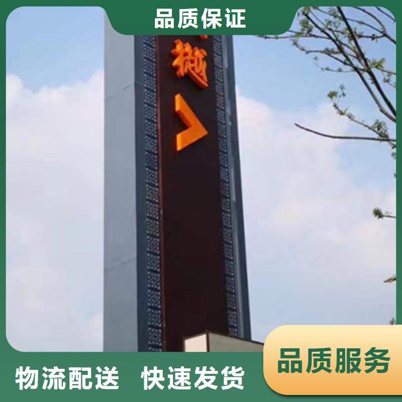 精神堡垒定制零售
