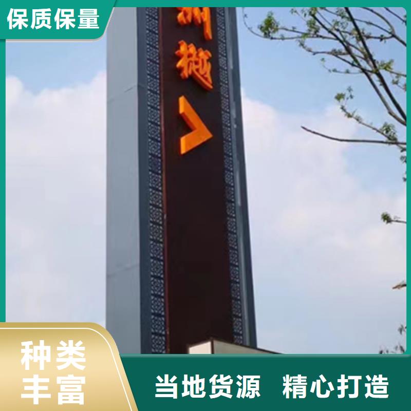 房地产精神堡垒雕塑全国发货