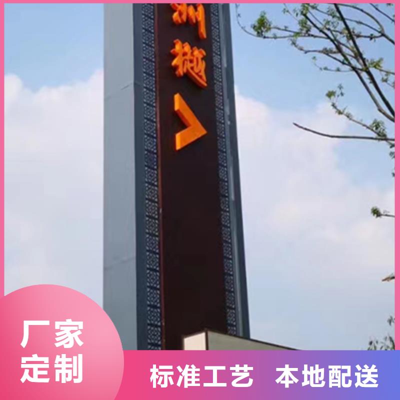 景区精神堡垒雕塑售后无忧