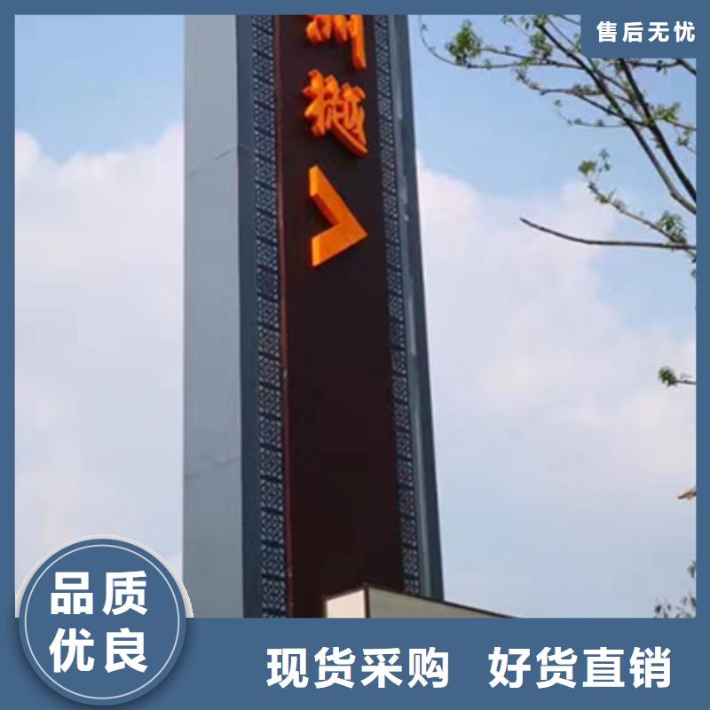 园林景观小品视频-园林景观小品|江苏省淮安市|洪泽|清河|宿迁|南京|连云港|盐城|常州|苏州|无锡