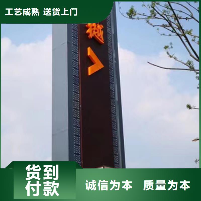 商场精神堡垒生产基地