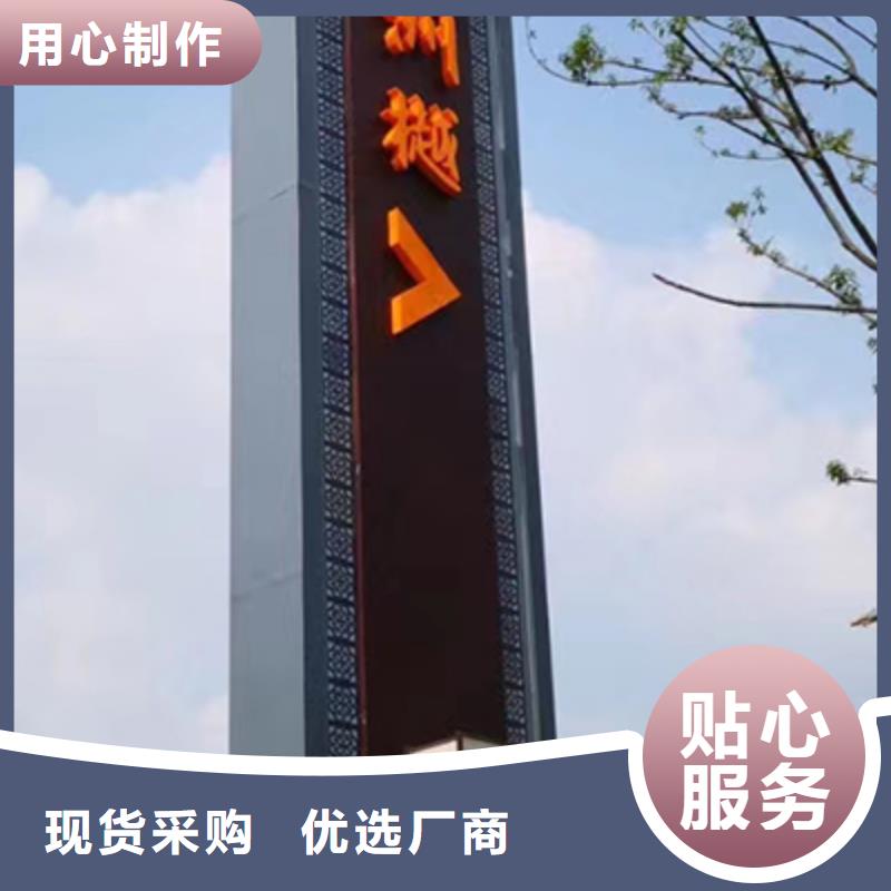 精神堡垒雕塑质量放心