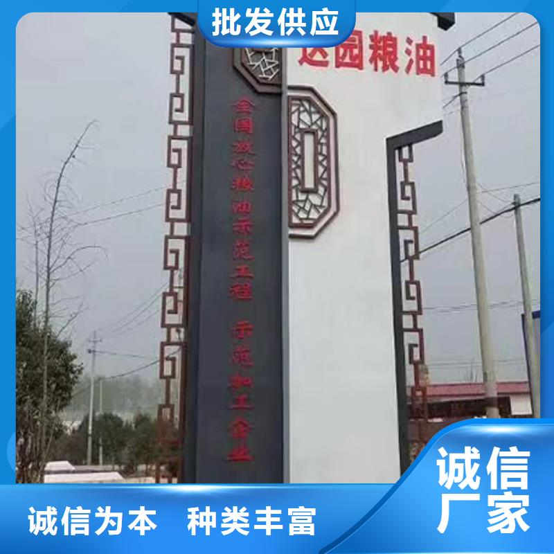 商场精神堡垒欢迎来电