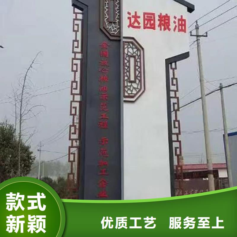 停车场精神堡垒施工队伍