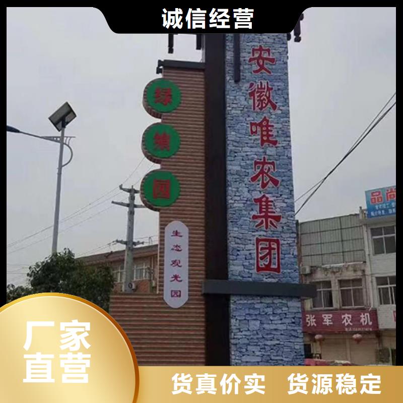 精神堡垒直销10年经验