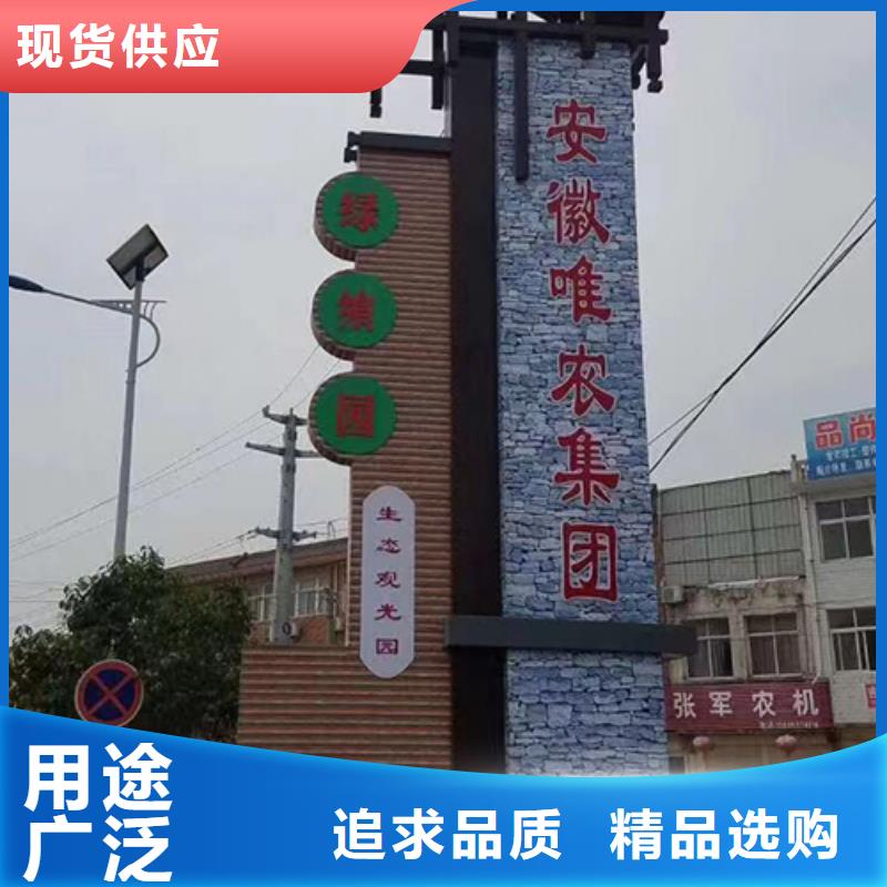 精神堡垒产品介绍