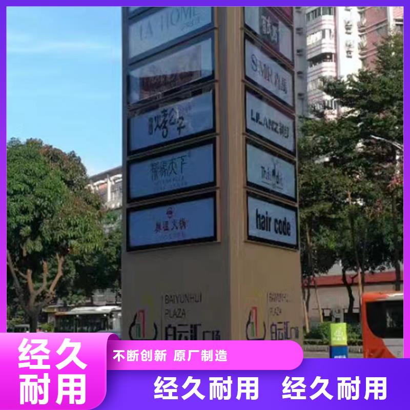 公园雕塑精神堡垒直供厂家