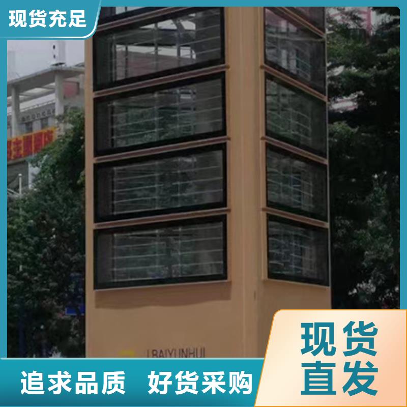 停车场精神堡垒全国发货