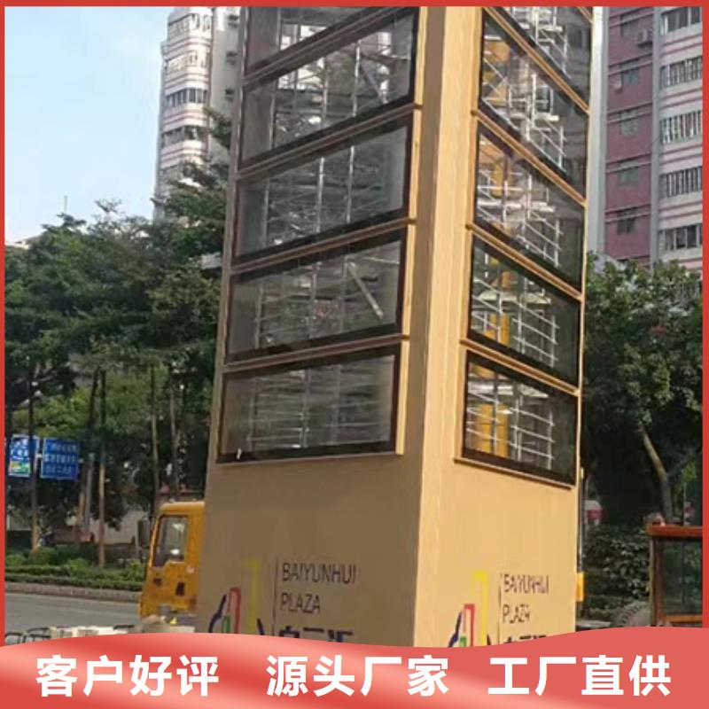 仿古精神堡垒雕塑承诺守信