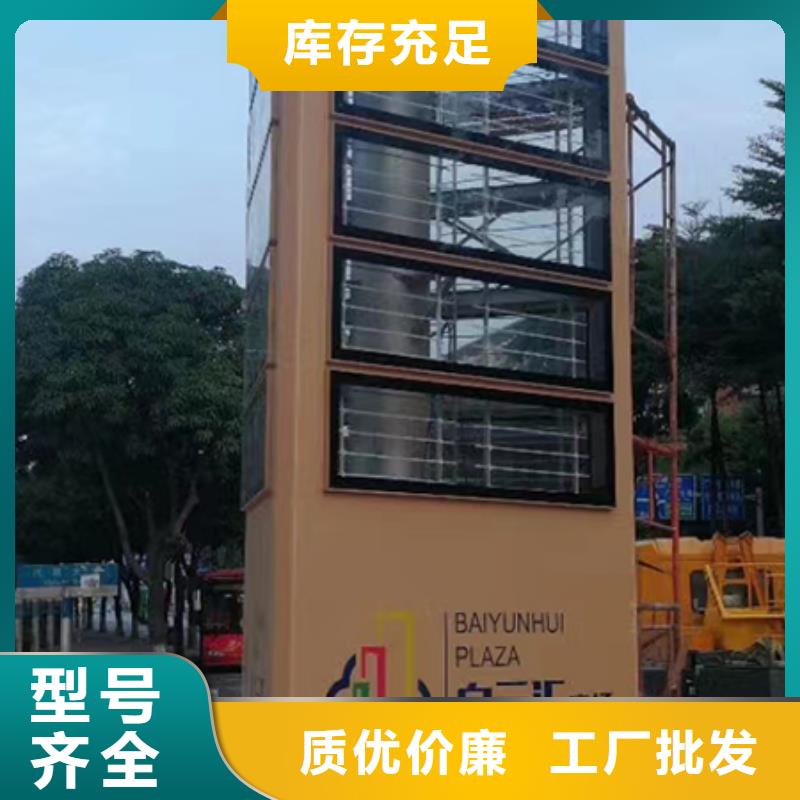 酒店精神堡垒质量保证
