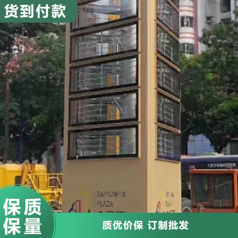中式精神堡垒欢迎咨询