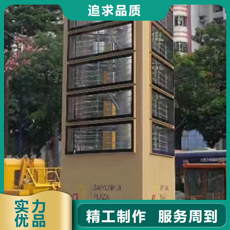 公共卫生间视频-陕西省宝鸡市同德公共卫生间可服务区域千阳|太白|安康|榆林|商洛|延安等