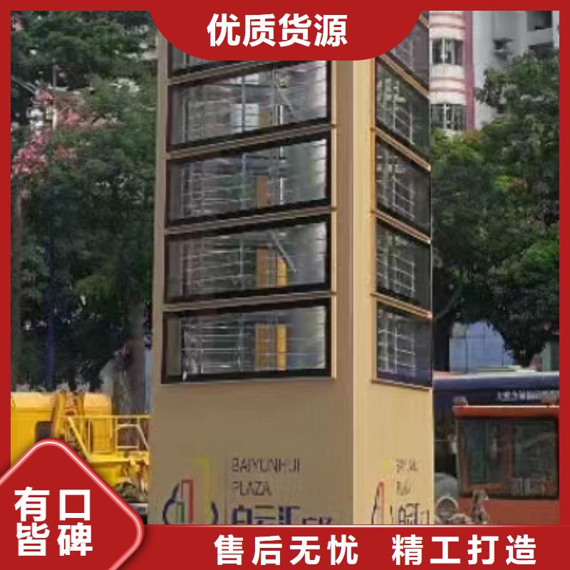 大型精神堡垒雕塑值得信赖