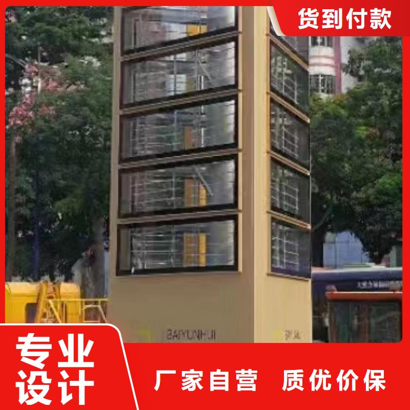 不锈钢精神堡垒价格