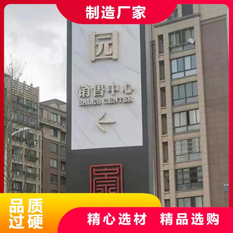 乡村精神堡垒品质过关