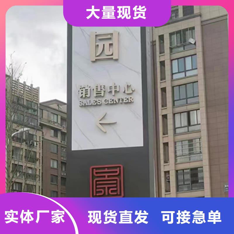 大型精神堡垒信赖