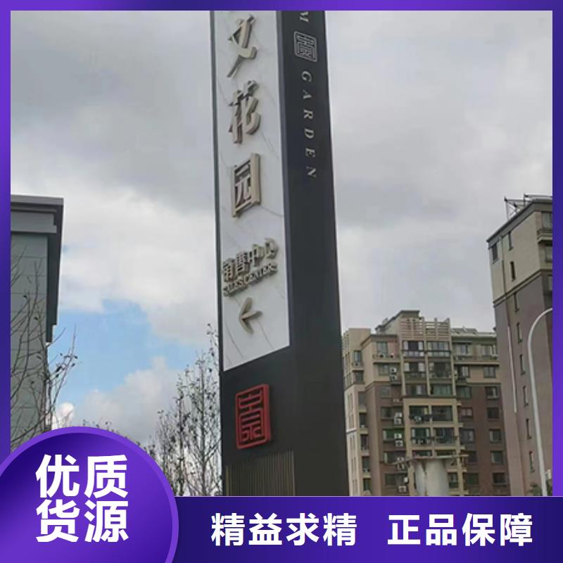 园林景观小品视频-湖南省娄底市|涟源|新化|张家界|郴州|湘西|株洲|岳阳|常德|长沙园林景观小品-同德