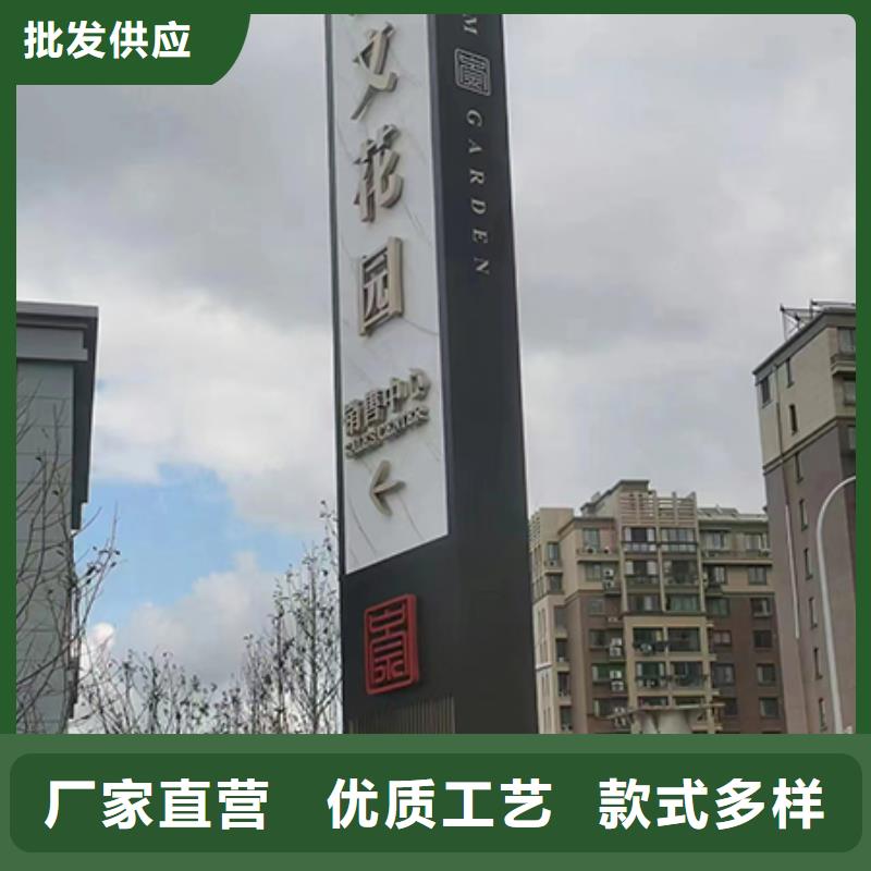 园林景观小品视频-园林景观小品-西藏阿里|日喀则|拉萨|林芝【周边】生产商