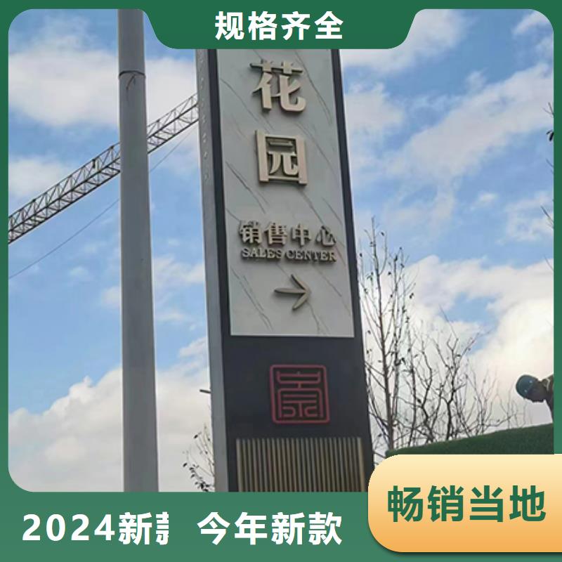 大型精神堡垒雕塑厂家直供