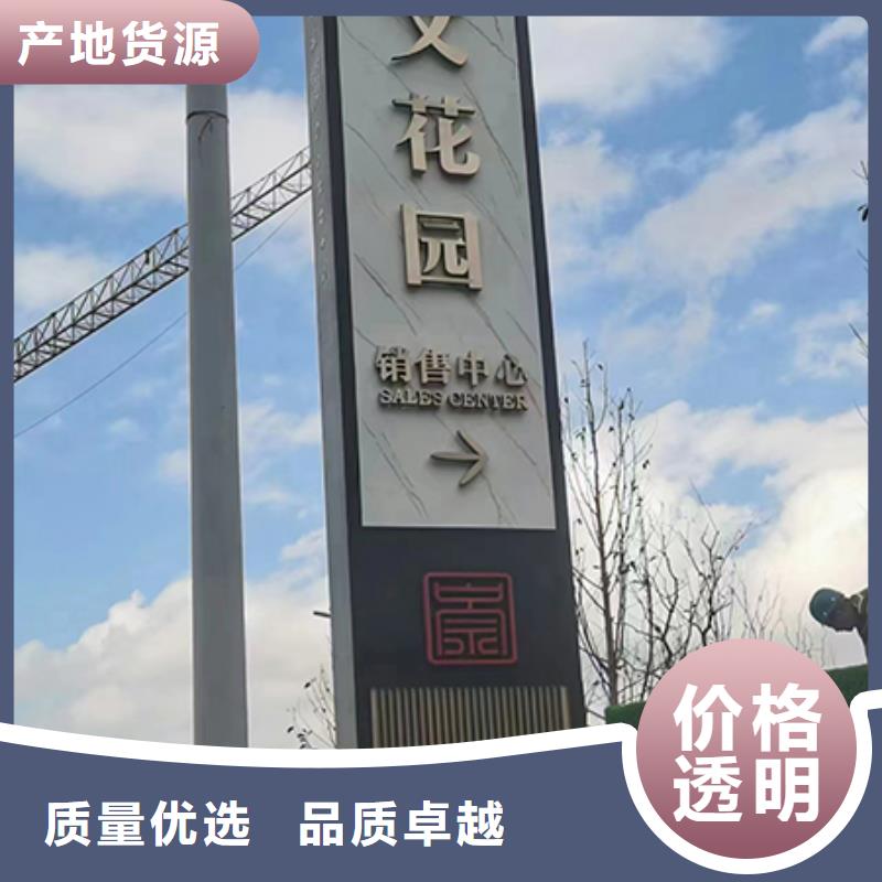 精神堡垒灯箱性价比高