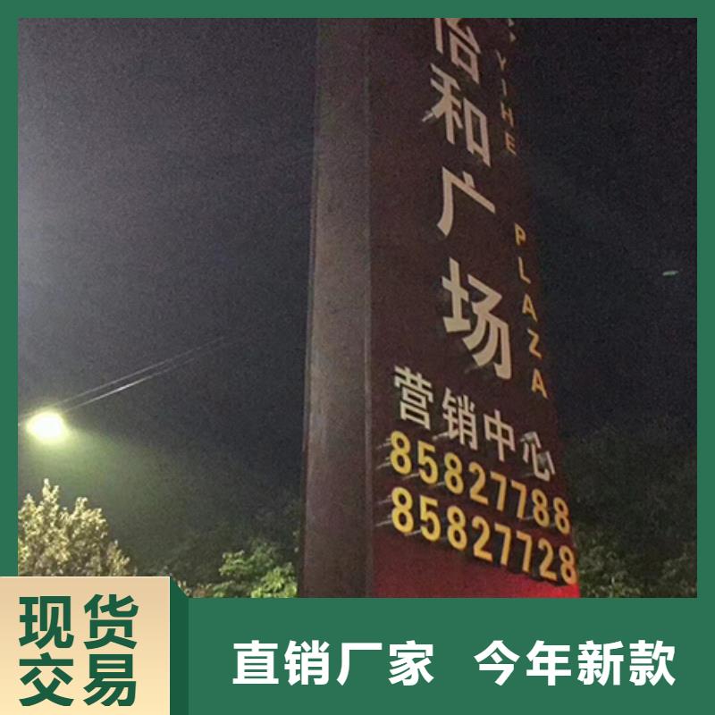 公园精神堡垒雕塑品质过关
