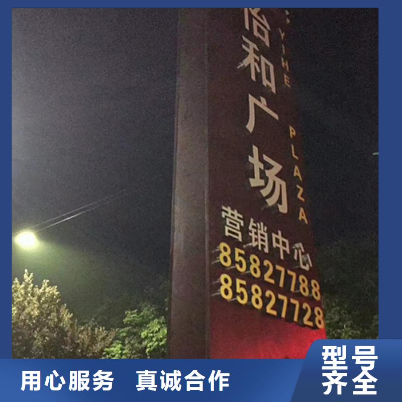 公共卫生间视频-|船营|四平|长春|通化|延边|辽源公共卫生间源厂定制-【同德】价值观灯箱园林文化景观雕塑小品精神堡垒导视牌标识生产厂家(吉林市分公司)