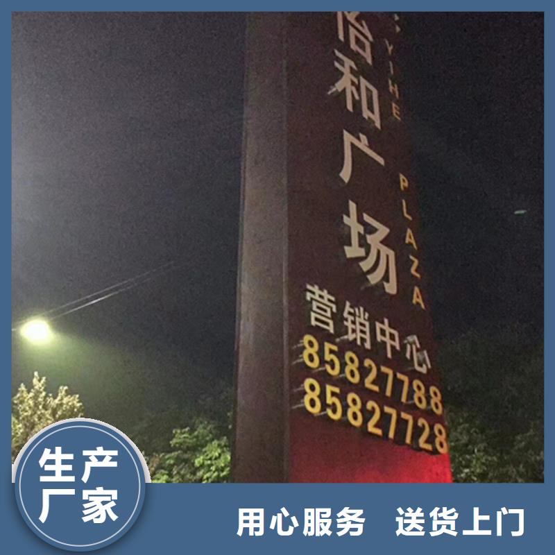 社区精神堡垒欢迎咨询
