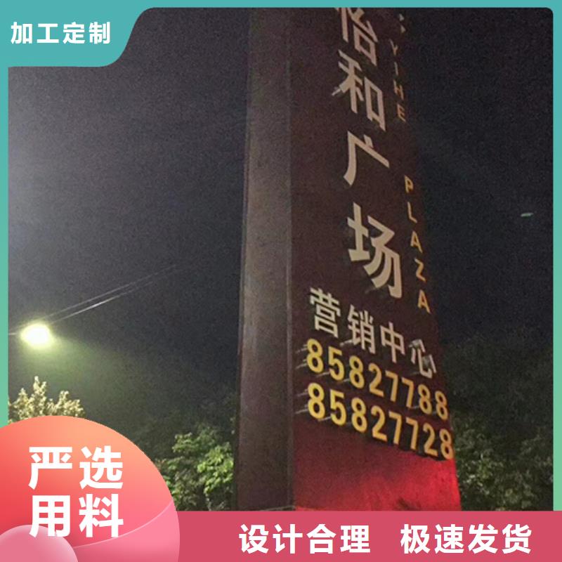 精神堡垒厂家购买