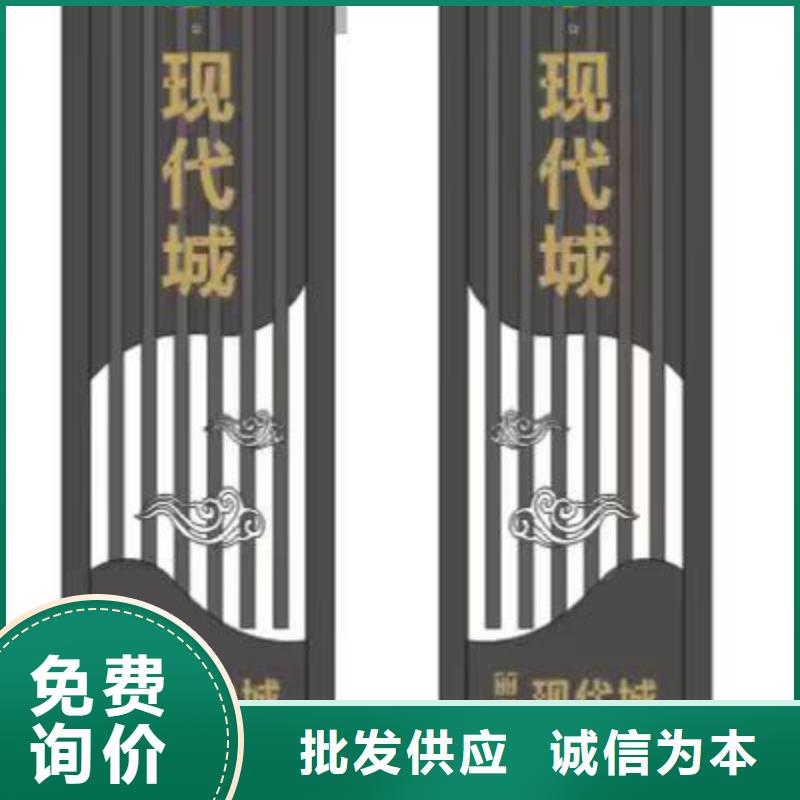 不锈钢精神堡垒价格