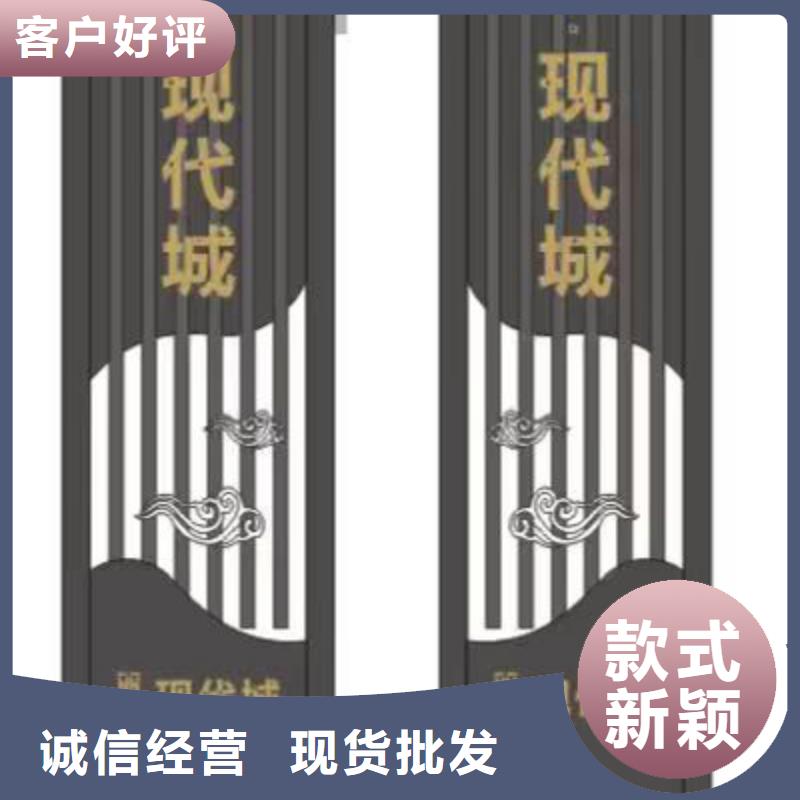 大型精神堡垒信赖