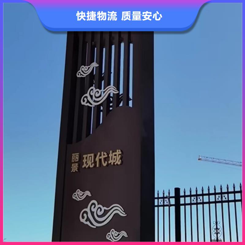精神堡垒雕塑质量保证