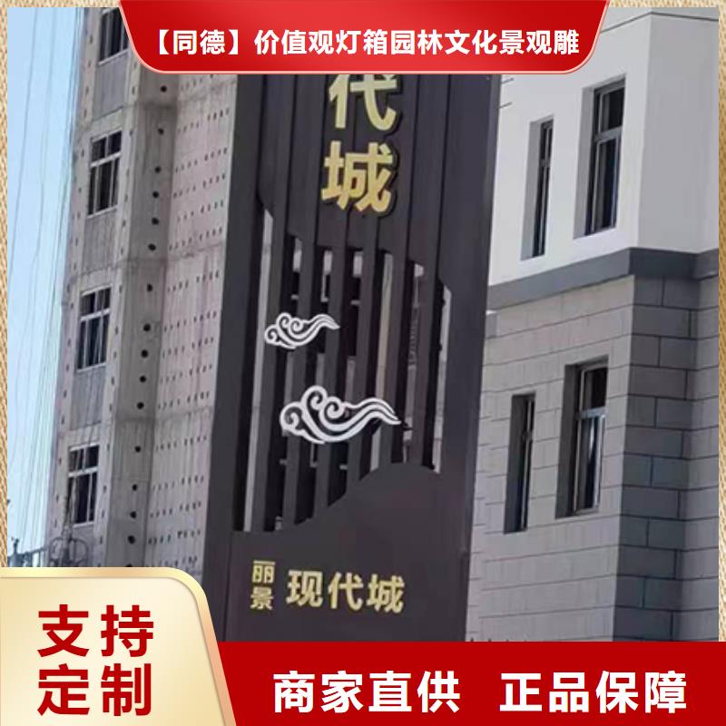 公共卫生间视频-公共卫生间|湖南省衡阳市|衡山|祁东|张家界|湘西|常德|岳阳|长沙|永州|娄底