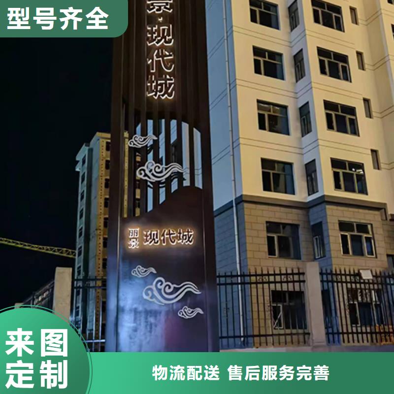 停车场精神堡垒品质过关