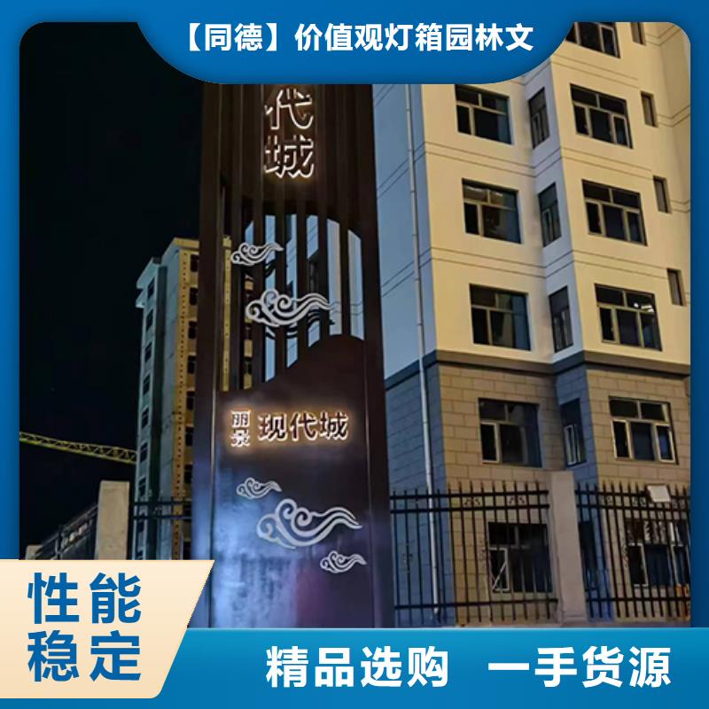 商场精神堡垒免费咨询