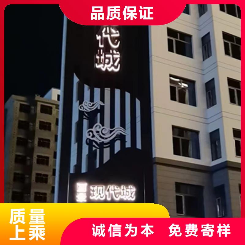 大型户外精神堡垒畅销全国