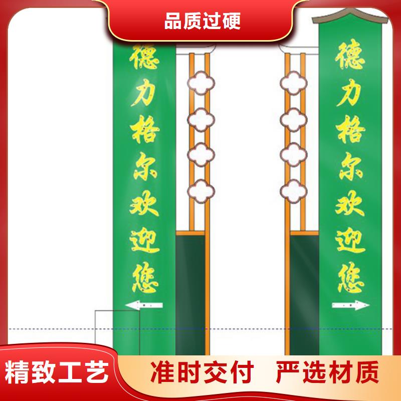 商场精神堡垒生产基地