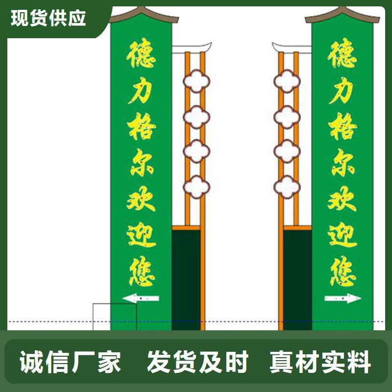 【精神保垒】,医院导视牌技术先进