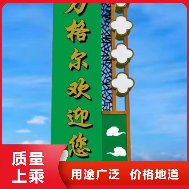 精神堡垒定制批发零售