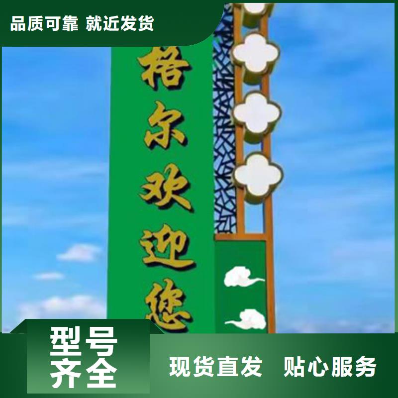 停车场精神堡垒施工队伍
