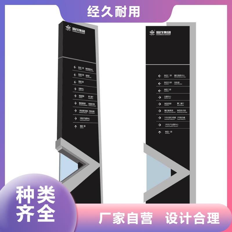 园林景观小品视频-园林景观小品_吉林省吉林市市场覆盖蛟河|桦甸|通化|延边|四平|长春|辽源等