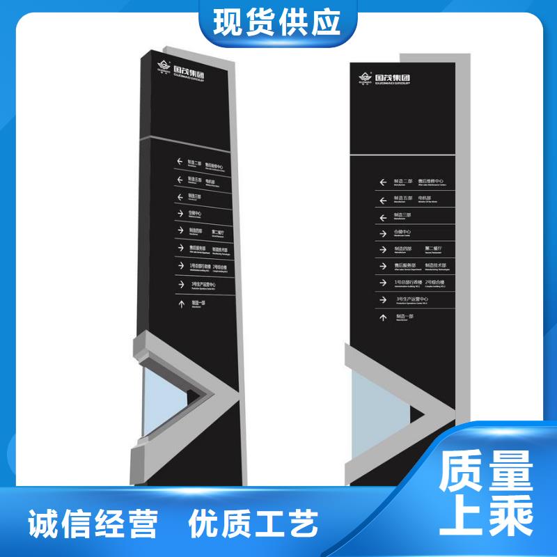 广场精神堡垒雕塑发货及时