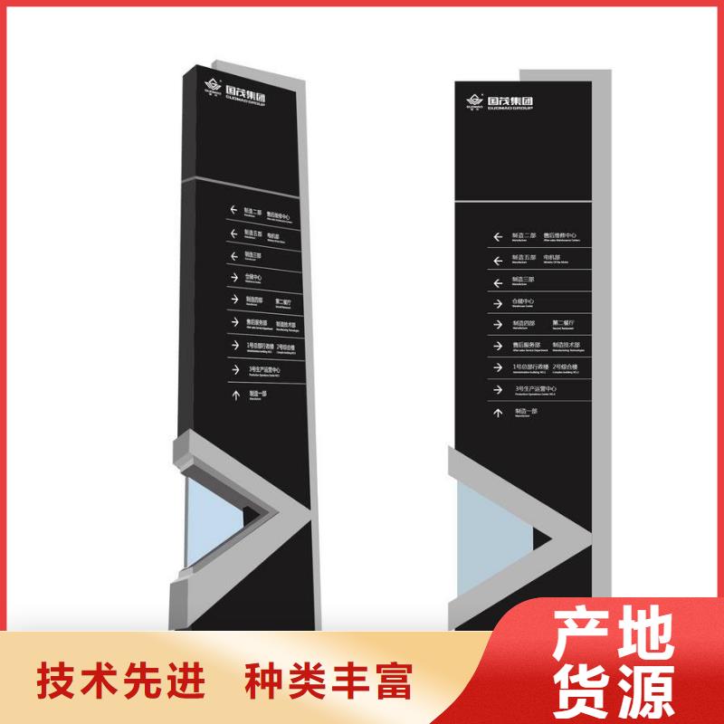 景点精神堡垒雕塑来电咨询
