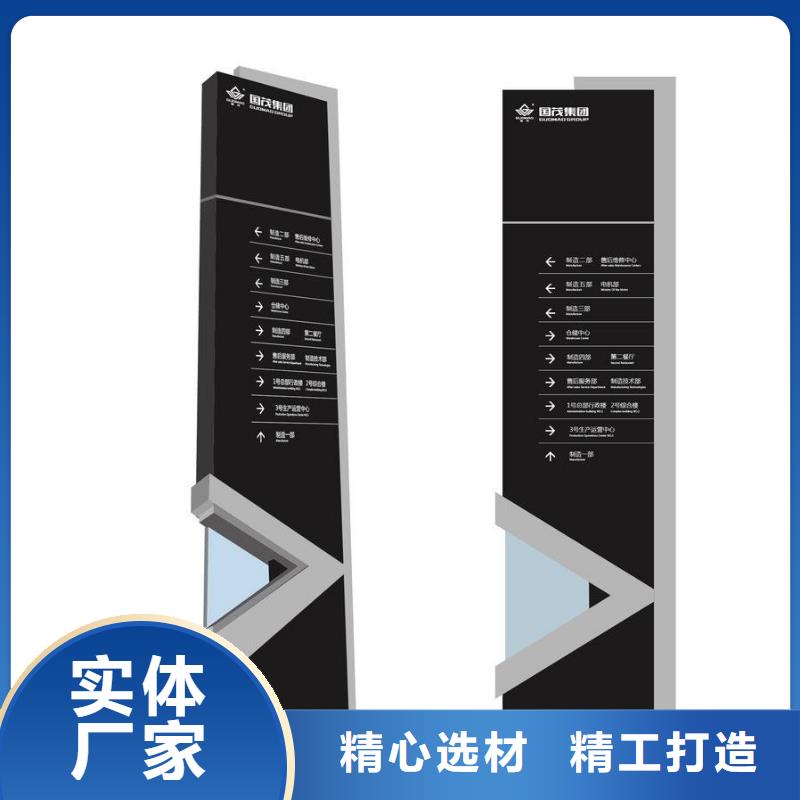 精品精神堡垒畅销全国